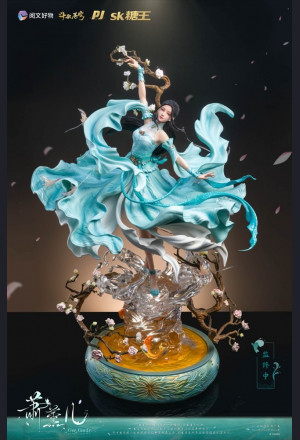 Xiao Xun Er - Fights Break Sphere (斗破苍穹)