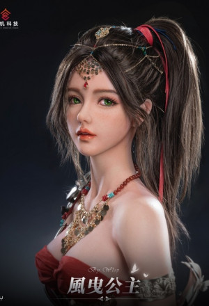 Princess Feng Ye Bust - Ghost Blade
