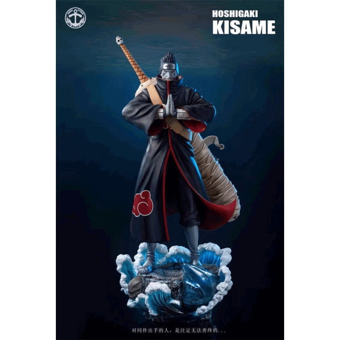 Hoshigaki Kisame – Naruto