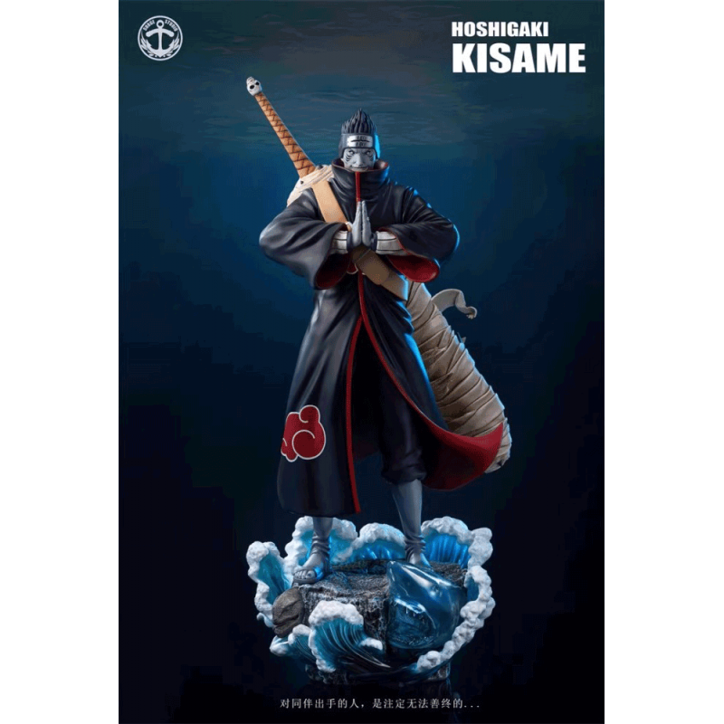 Hoshigaki Kisame – Naruto