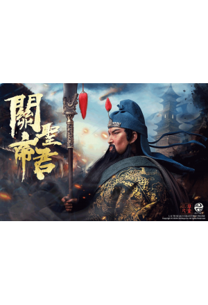 303TOYS 1/4 MAX01 HOLY RULER DEITY GUAN - GUAN YU, YUNCHANG