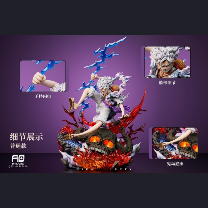 Monkey D. Luffy – Gear Fifth: Sun God Nika