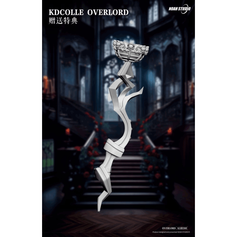 NOAH Studio Albedo – Overlord