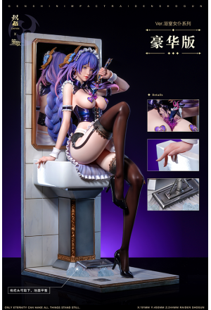 CHIYAN x SHENGGE Maid Raiden Shogun – Genshin Impact