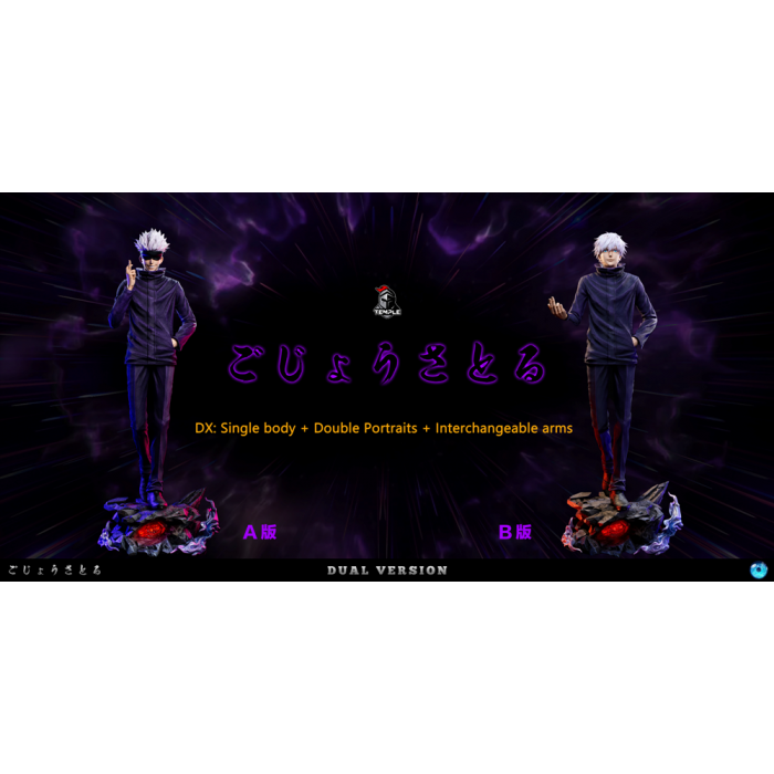 DI TAI SHE Gojo Satoru – Jujutsu Kaisen