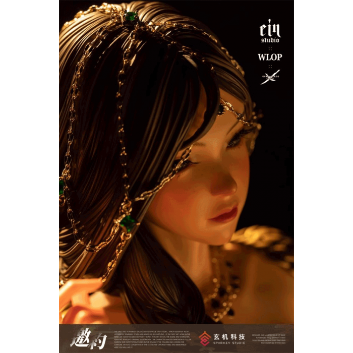 Ein Studio GHOSTBLADE – AEOLIAN - INVITATION