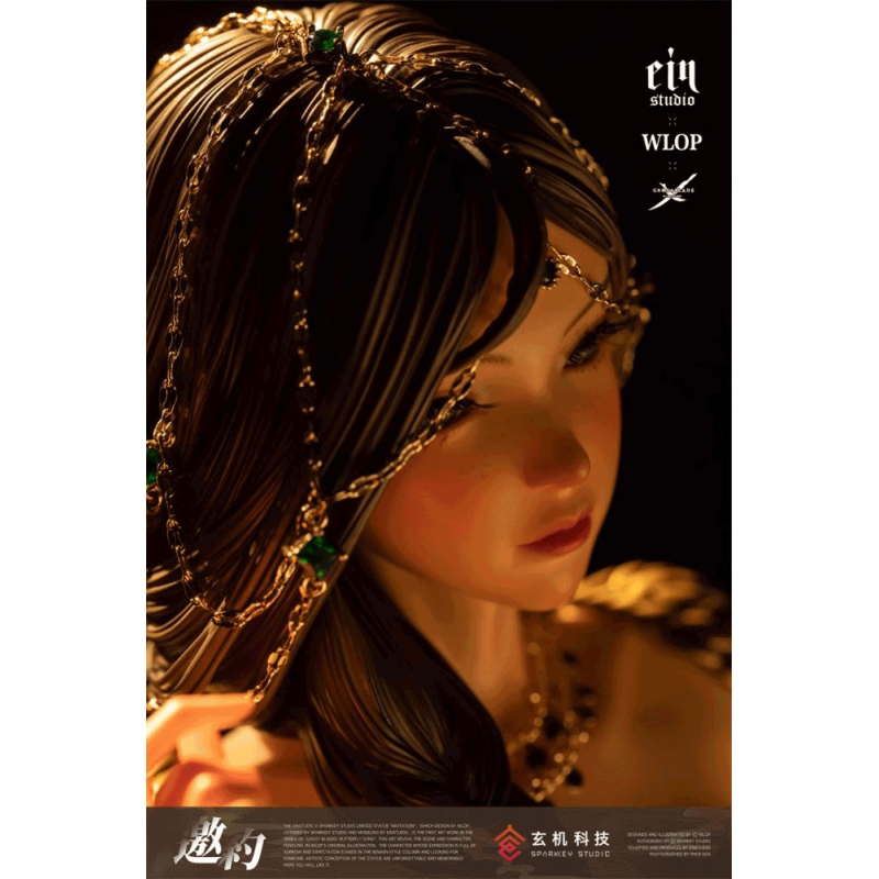 Ein Studio GHOSTBLADE – AEOLIAN - INVITATION
