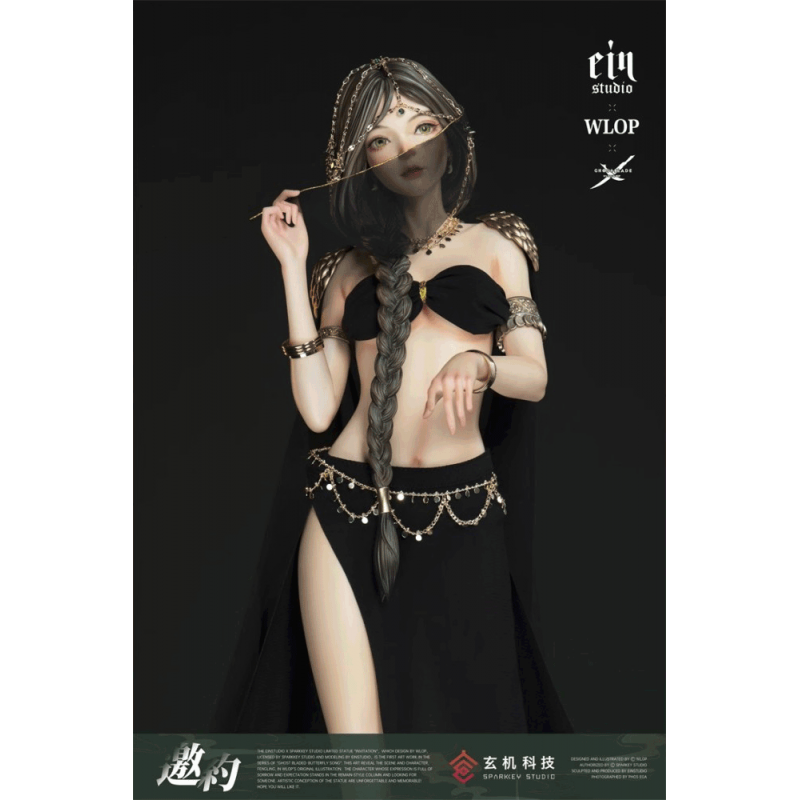 Ein Studio GHOSTBLADE – AEOLIAN - INVITATION