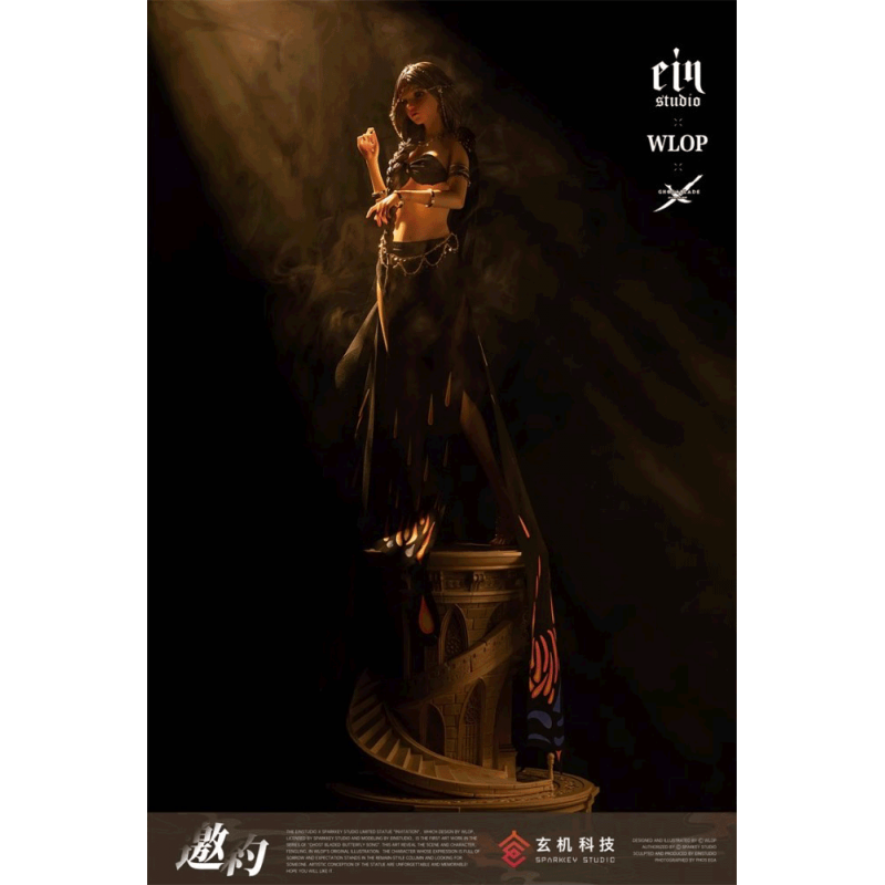 Ein Studio GHOSTBLADE – AEOLIAN - INVITATION