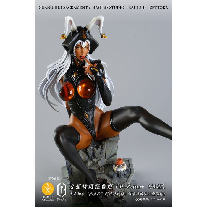 Hao Bo Studio (HBS) G01- Zettora