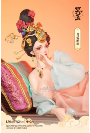 Hades Studio Drunken Concubine – Yang Guifei