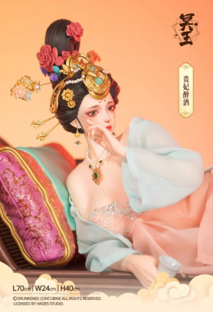 Hades Studio Drunken Concubine – Yang Guifei