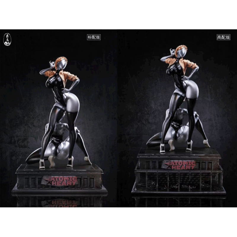 LC Studio Atomic Heart