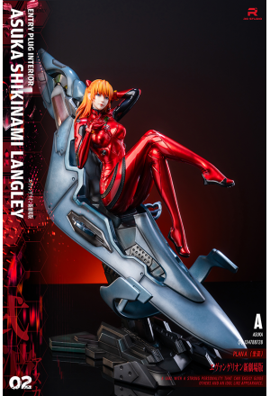RO Studio Soryu Asuka Langley - Evangelion EVA 