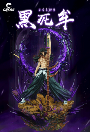 CHENG STUDIO - Kokushibo - Demon Slayer