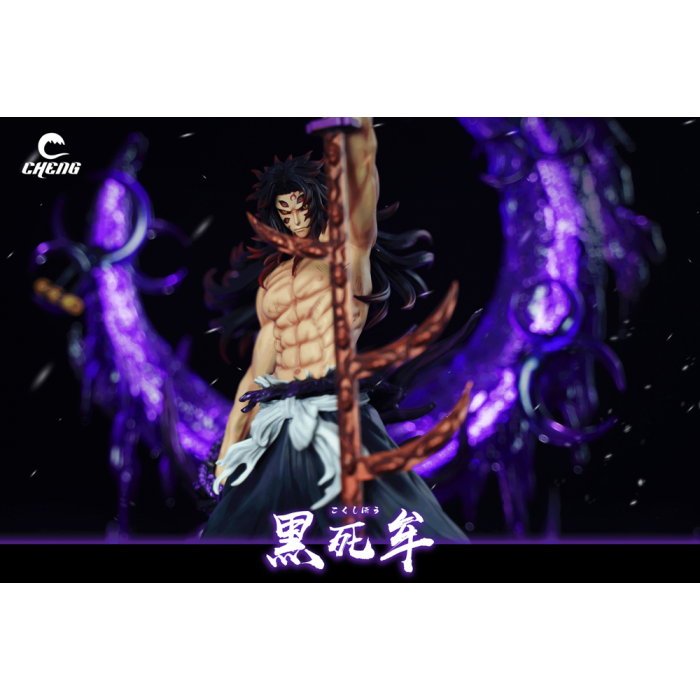 CHENG STUDIO - Kokushibo - Demon Slayer