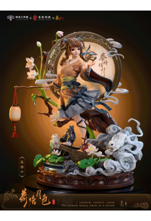 Tianye Studio Princess Gaoyue (Ji Ru) - The Legend of Qin