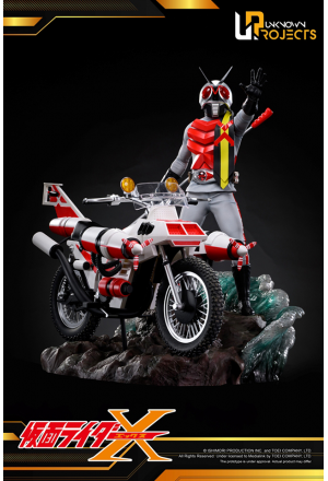 Unknown Projects - Masked Rider X