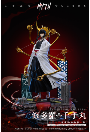 Myth Studio - Senjumaru Shutara - BLEACH