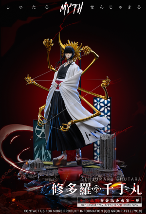Myth Studio - Senjumaru Shutara - BLEACH