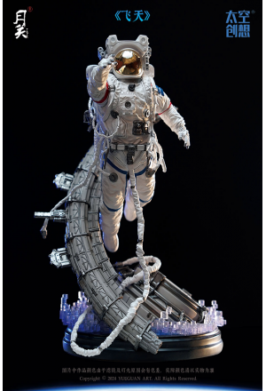 Yueguan Art Studio - Flying Apsaras (飞天)