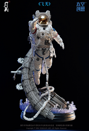 Yueguan Art Studio - Flying Apsaras (飞天)