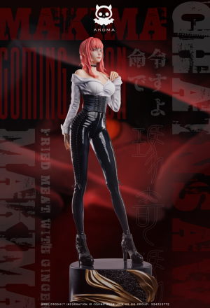 Akuma Studio - Makima - Chainsaw Man