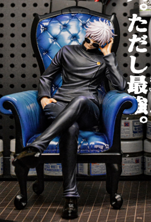 AX Studio - Satoru Gojo - Jujutsu Kaisen