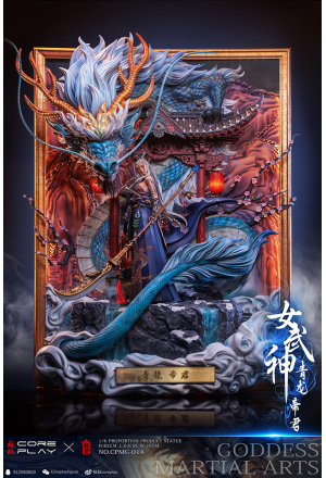 Coreplay - Goddess Martial Arts