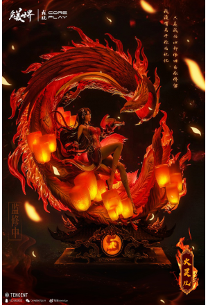 Coreplay Studio - CPWM-01 Huo Linger - Perfect World