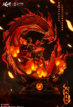 Coreplay Studio - CPWM-01 Huo Linger - Perfect World