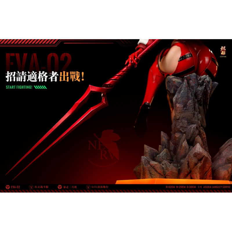 CHIYAN Studio - Asuka Langley - EVANGELION