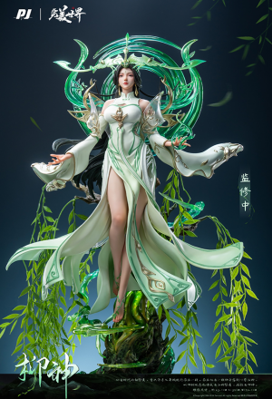 PIJI - Liu Shen - Perfect World