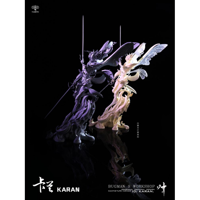 Tianye Studio - Karan (Kit)