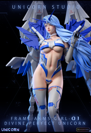 Unicorn Studio - Frame Arms Girl - Divine Perfect