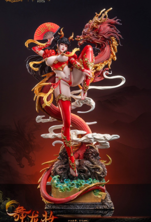 Amerfort - Dragon Dance (舞龙妆)