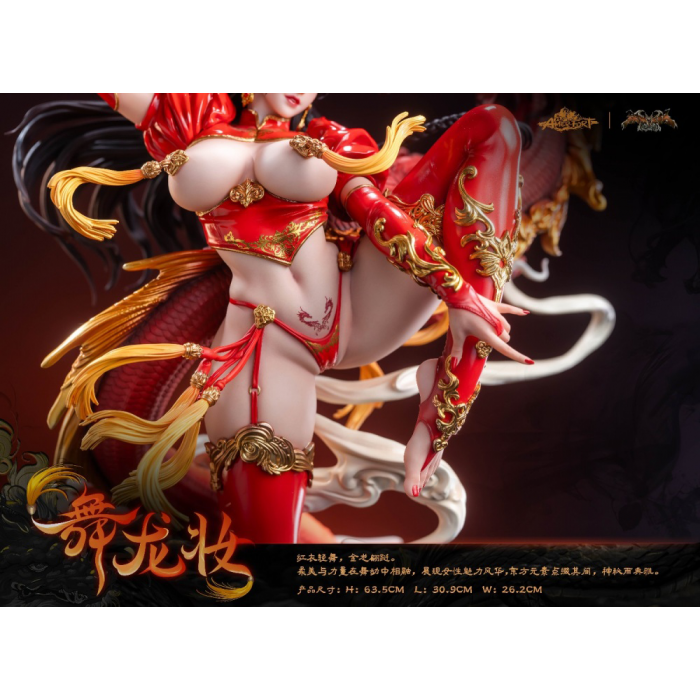 Amerfort - Dragon Dance (舞龙妆)