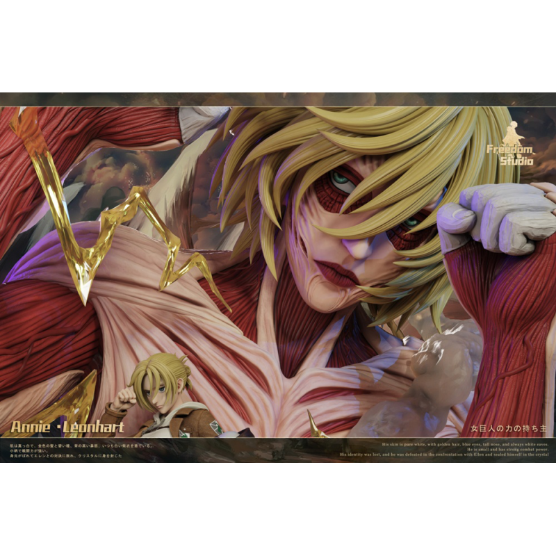 Freedom Studio - Annie Leonhart - Attack on Titan