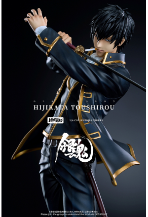 Lamzc Studio - Hijikata Toushirou - GINTAMA