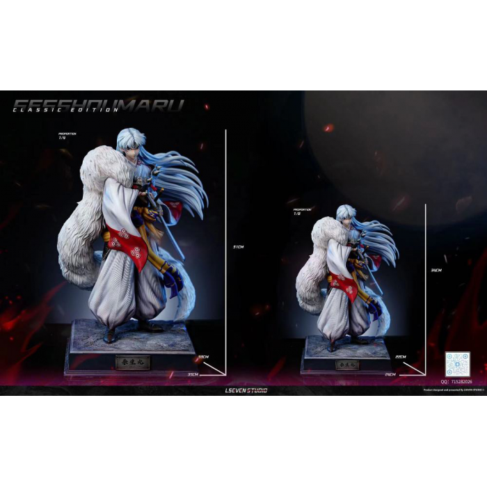 LSS Studio - Sesshoumaru - Inuyasha