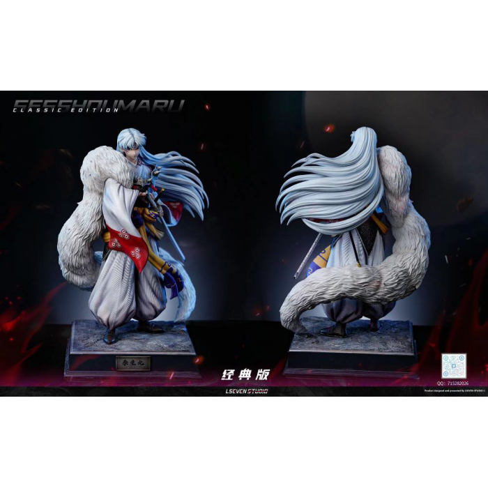 LSS Studio - Sesshoumaru - Inuyasha