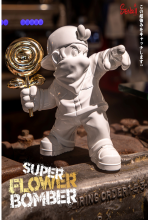 SENZII - Super Flower Bomber