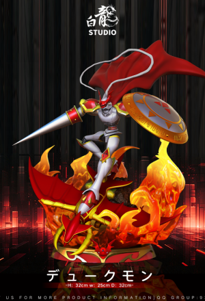 White Dragon Studio (白龙) - Dukemon - Digimon Adventure