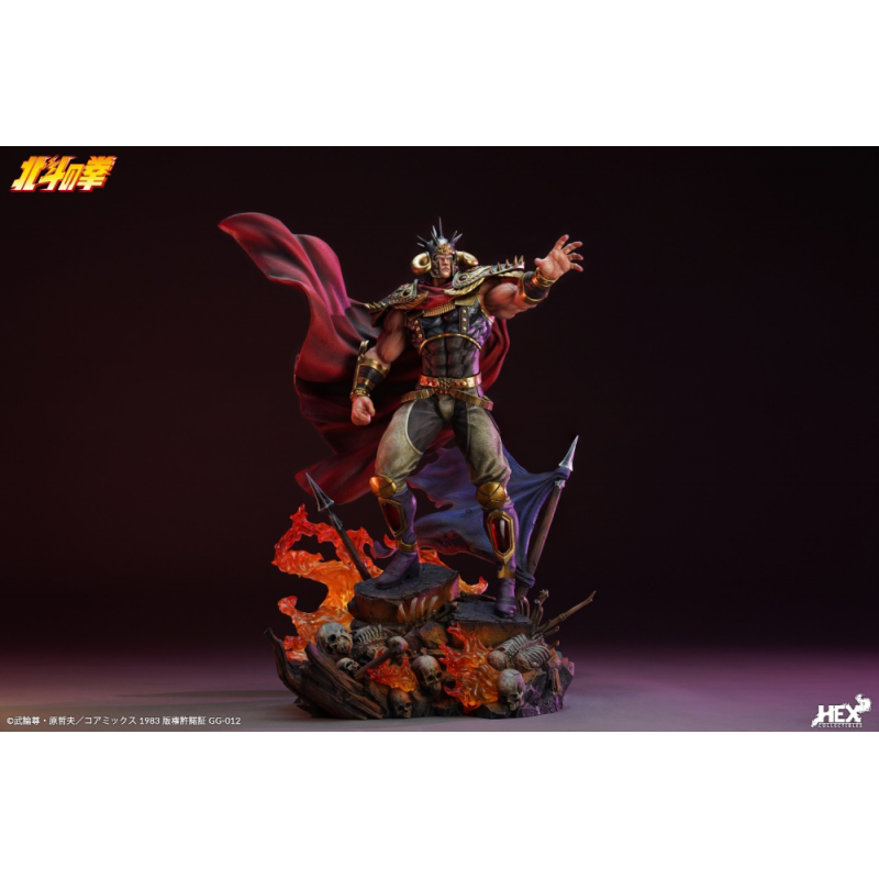 HEX Collectibles - Raoh – Fist of the North Star HEX Collectibles - Raoh – Fist of the North Star