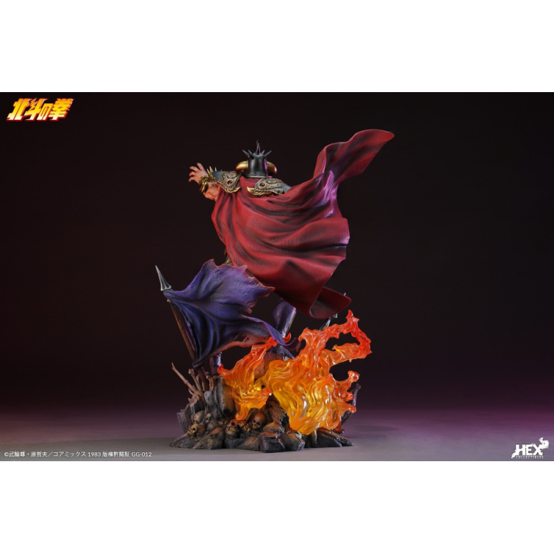 HEX Collectibles - Raoh – Fist of the North Star HEX Collectibles - Raoh – Fist of the North Star