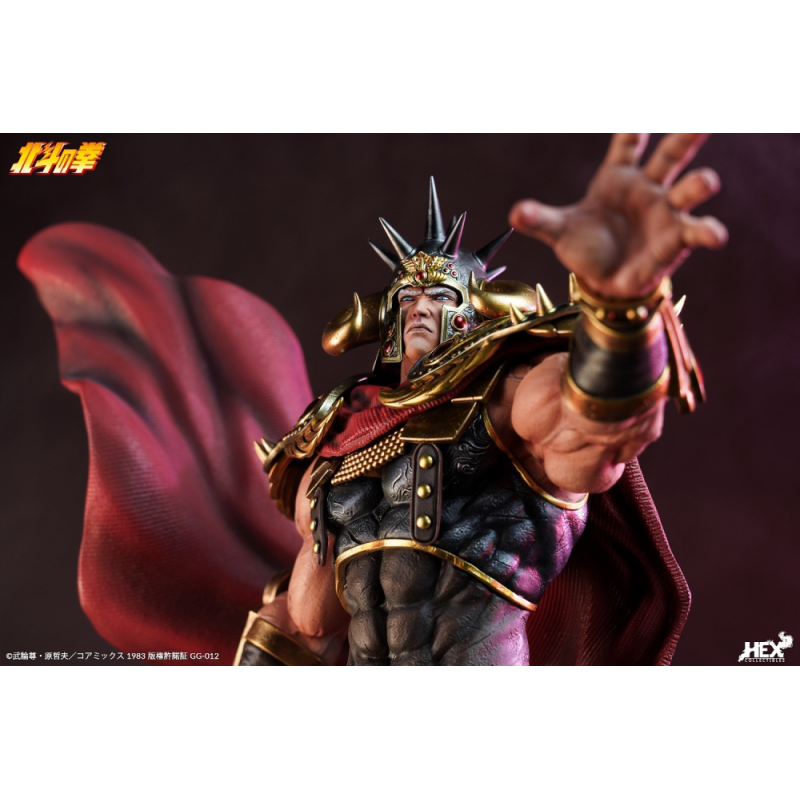 HEX Collectibles - Raoh – Fist of the North Star HEX Collectibles - Raoh – Fist of the North Star