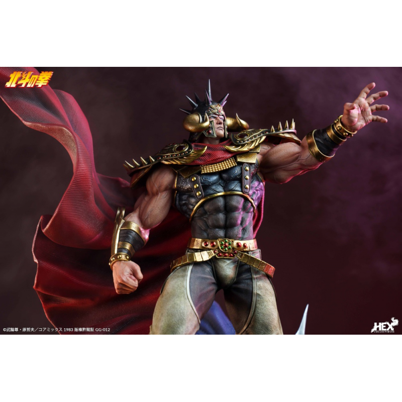 HEX Collectibles - Raoh – Fist of the North Star HEX Collectibles - Raoh – Fist of the North Star