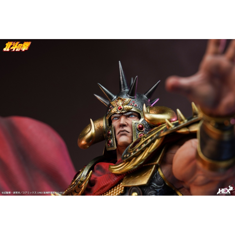 HEX Collectibles - Raoh – Fist of the North Star HEX Collectibles - Raoh – Fist of the North Star