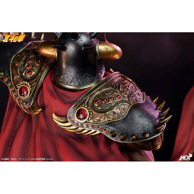 HEX Collectibles - Raoh – Fist of the North Star HEX Collectibles - Raoh – Fist of the North Star