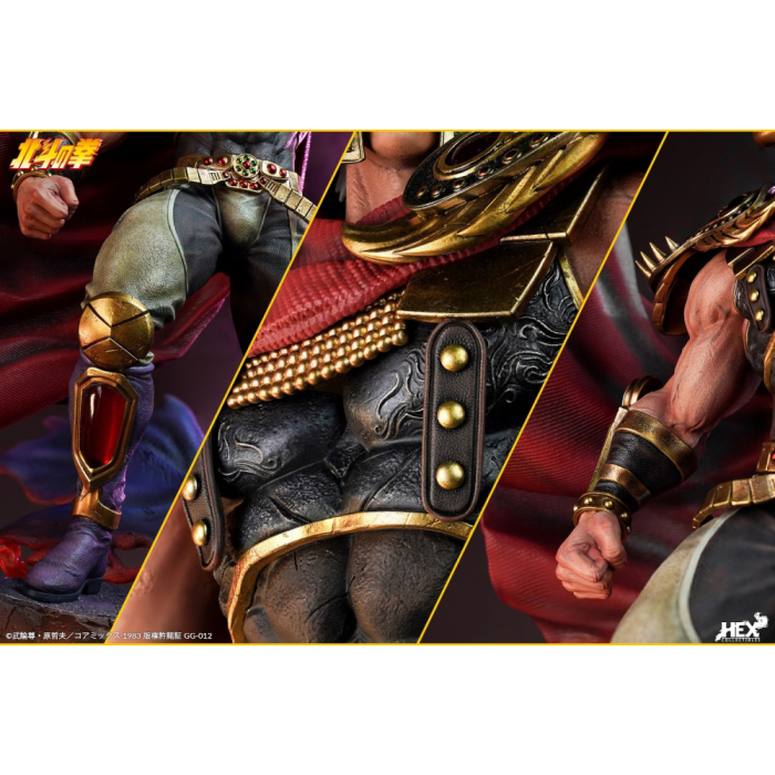 HEX Collectibles - Raoh – Fist of the North Star